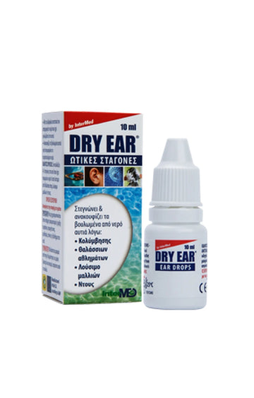 Dry Ear Ear Drops 10ml - Ωτικές Σταγόνες για Αφαίρεση Υγρασίας από τα Αυτιά